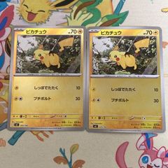 ピカチュウ 216/SV-P 夏がキタ プロモ - メルカリ