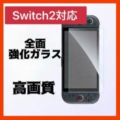 Item thumbnail for item 0625f000-00f6-421a-8839-491effd0db05