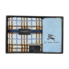 未使用 バーバリー BURBERRY タオルセット 西川産業 2枚 フェイスタオル ウォッシュタオル コットン 綿 100％ 日本製 ブルー チェック 2枚セット 未使用品 ブランド雑貨　
