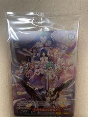 マクロス ヴァイスシュヴァルツ 時空を超える歌姫たち PR マクロスSIヴァイスシュバルツPRカード 時空を超える歌姫たち - メルカリ
