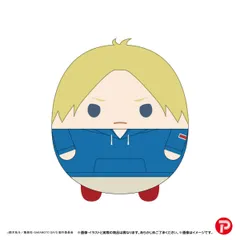 SAKAMOTO DAYS ふわコロりんBIG2 B：朝倉シンのサムネイル