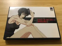 2026年最新】ghost in the shell innocence international ver. type
