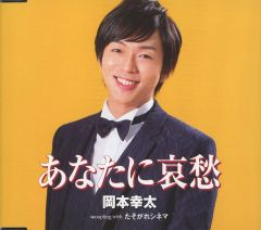 邦楽255【帯付】ひかりのなかに トーキョー最前線 - メルカリ