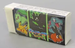 【新品】消しゴム 集合 メガシリーズ モノ消しゴム 「ポケットモンスター」