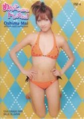 Item thumbnail for item 414d4042-5285-4b1e-8717-5b841bcac0aa