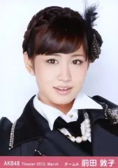 2026年最新】前田敦子生写真の人気アイテム - メルカリ