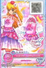 アイカツプレミアムカード 星宮いちご オーロラキスドレープスカート