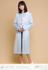 【中古】生写真(乃木坂46) 遠藤さくら/全身/2021 福袋 Lucky Bag