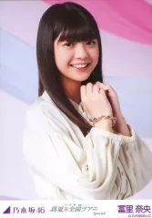 【中古】生写真(乃木坂46) 冨里奈央/上半身/乃木坂46 真夏の全国ツアー2022 Special 会場限定ランダム生写真