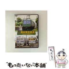 Item thumbnail for item 4eeedb78-2b5e-4841-b53b-89e514a8b129