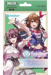 【新品】トレカ hololive OFFICIAL CARD GAME スタートデッキ第1弾 ときのそら＆AZKi