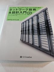 Rubyによるデザインパターン Rubyによるデザインパタ－ン / オルセン，ラス【著】〈Olsen