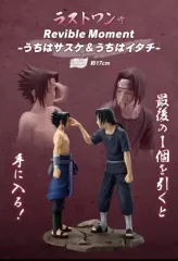 NARUTO -ナルト- 一番くじ ラストワン賞 イタチ うちは サスケ フィギュア