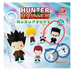 HUNTER×HUNTER めじるしアクセサリー