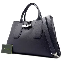 未使用級 LONGCHAMP ロンシャン 2way ロゾ M ハンドバッグ ショルダーバッグ レザー トップハンドル レディース 紫 サイドボタン 大人 自立