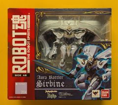 メディコム・トイ 東映レトロソフビコレクション 仮面ライダー 本郷猛