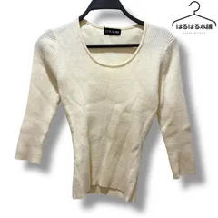 セシルマクビー／アイボリー／白／長袖ニット／シンプル／ラメ／きらきら