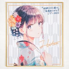 当選品 メジロブライト Mejiro Bright ウマ娘 × BOSS ウマ娘コラボ T