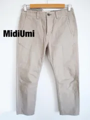 MidiUmi　ミディウミ　パンツ　日本製　Sサイズ　ベージュ　綿100%　カジュアル　シンプル　大人　送料込み　6461726のサムネイル