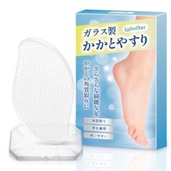 Item thumbnail for item 634368b9-79b4-4eac-a5ee-9eb546604f3b