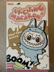 ポップマート ラブブ ザ・モンスターズ ラブブ テイスティ マカロン セサミ 빈 チャーム ごま大豆