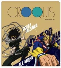 中古】PC-9801 3.5インチソフト 太閤立志伝 II[3.5インチFD版] - メルカリ