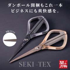 Item thumbnail for item 14d60a2a-1aa9-4e89-b3df-8553285e0e78