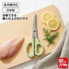 Item thumbnail for item 0570da79-3570-4e52-9733-bcf752e4a651