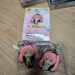転生したらスライムだった件 ミリム ラバーストラップ キーホルダー セット (一番くじ)