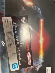 一番くじ ゴジラ G賞