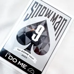 新品　未開封　Snow Man トランプ 「 2023 i DO ME」