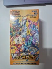 ポケットモンスター VSTAR Universe カードパック 3個