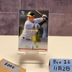 2021 BBM Woman's Pro-Wrestling 向後桃 049/100 直筆サインカード