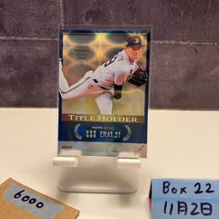 貴重 2021 topps chrome NPB 山本由伸 トレーディングカード 貴重 2021 topps chrome NPB 山本由伸 トレーディングカード 2025年