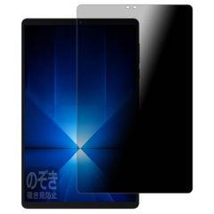 Item thumbnail for item c8c82679-732a-48e8-b002-250e3e0001d0