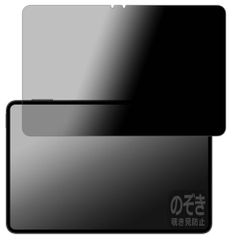 Item thumbnail for item c16feaa7-7b9a-46fa-bff1-62efaff62156