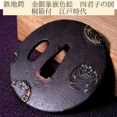 Item thumbnail for item 7e910152-3026-4568-b2ac-f83a9d74ecc3