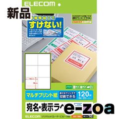 Item thumbnail for item 349dd7db-35b5-47b2-bae4-6ee39894a099