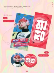 ENHYPEN ジョンウォン(JUNGWON) スローガン うちわ トレカ