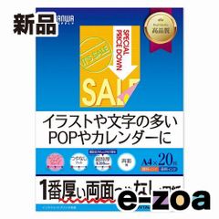 Item thumbnail for item b27d4398-963a-4d2a-8246-332e1ef45ba4