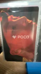 Seventeen ジョンハン Attacca CARAT Ver.