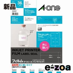 Item thumbnail for item f7ab0b2e-888d-495d-b606-e3966748f0e7