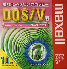マクセル製3.5インチ2HDフロッピーディスク（MFHD18.C40K） - メルカリ