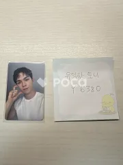 Seventeen バーノン セブチ 17 IS RIGHT HERE DEAR Ver.