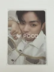 TREASURE ユン・ジェヒョク THE SECOND STEP : CHAPTER ONE DIGIPACK VER.