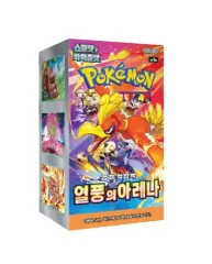 ポケモンカード強化拡張パック 熱風のArena 1箱 30パック