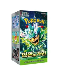 ポケモンカード拡張パック 変幻の仮面 1箱 30パック