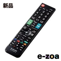 Item thumbnail for item 34d77cfa-5cac-48f3-a80d-a7a3aed75a7b