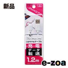 Item thumbnail for item 745a3382-6528-47b4-bbb6-370e15ebad16