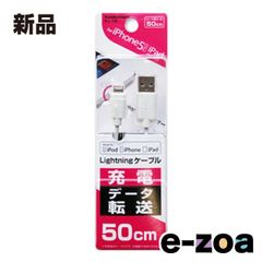 Item thumbnail for item c678cf38-f1cd-481c-acb9-e53689e5e9ad